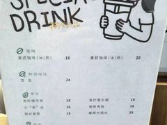 -UP阿噗甜品