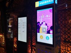 -柏粤汇PARKVIEW KTV(欢乐海岸店)