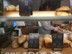 -面包与我Bread Or Me(长城汇店)
