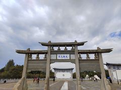 -云南民族村