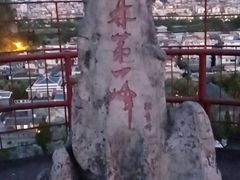 -桂林独秀峰王城景区