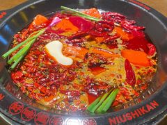 -牛市坎火锅(建设路店)