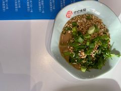 -德龙火锅(松源街直营店)