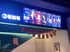 -棂笼·深度沉浸密室(武汉旗舰店)