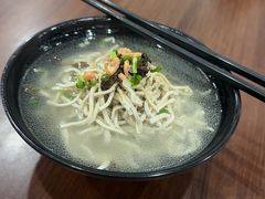 -金隆兴(镜湖店)