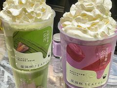 -星满杯TEAFUL(罗湖东门店)
