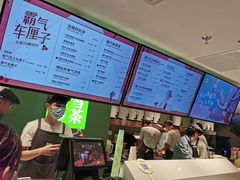 -奈雪的茶(苏宁广场店)
