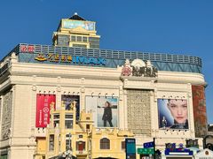 -松雷商业(南岗店)