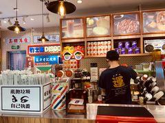 -美芝莲(东方宝泰店)