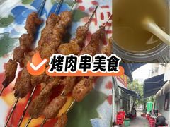 -小胡子祥彪烧烤(北湖总店)