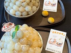 -蜀川川破店·江湖菜·烧烤(北京首店)