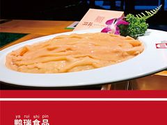 U选鸭肠-耍哥串串香(香月湖店)