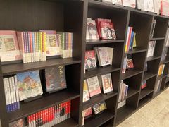 -思南书局·诗歌店