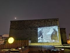 -Catail前苑(前门大街店)