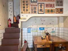 -矮子粉店1985·长沙米粉(湘春路店)