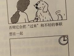 -方所(华润万象城店)