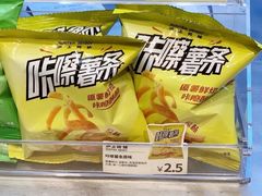 咔嚓薯条-沪上阿姨·精选茶饮(扬帆小区店)