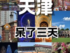 -必点海鲜·海肠捞饭·鲅鱼水饺(滨江道店)