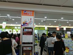 -物美超市(乔司华荣城店)