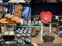 -中山利和希尔顿酒店