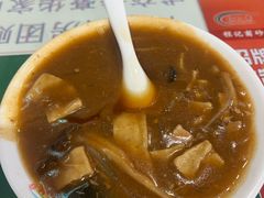 -程记甫胡辣汤(总店)