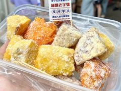-普宁反沙番薯芋头
