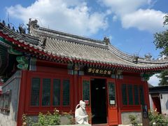 -郭守敬纪念馆