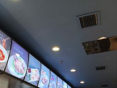 -直隶安家罩饼(复兴路店)