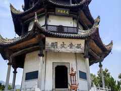-黄牛肉馆·皖南土菜