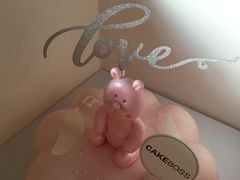 -CAKE BOSS 蛋糕老板(北京世纪金源购物中心)