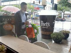 -Peet's Coffee皮爷咖啡(大学路店)