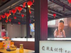 -战友蚝情烧烤工场(嘉华店)