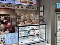 -DQ·蛋糕·冰淇淋(高新万达店)