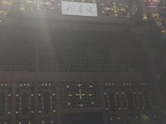 -井冈朱毛会师广场