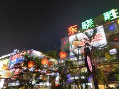 -东晓胜汇里(南洲北路店)