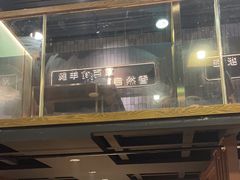 -百草滩羊清水涮羊肉(长城路店)