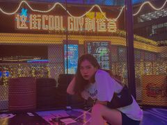 -中海环宇荟