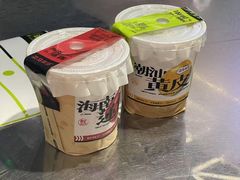 -淡马茶坊(深圳宝安壹方城店)