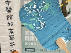 -武汉荟聚