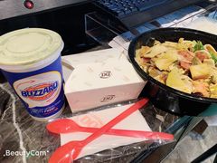 -空投来辣·麻辣香锅·冒菜(华新美食荟店)