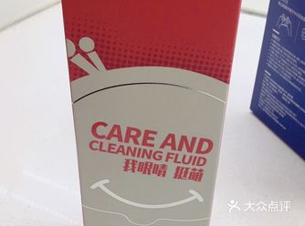 眼多多维生素洗眼液 成分为 钴胺素 洋甘菊纯露