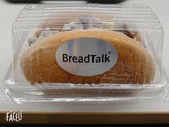 -面包新语(上地华联店)