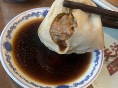 -勤德兴(湖滨路店)