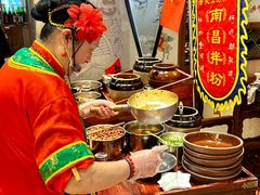 绳金塔全频道拌粉-南昌大饭店·地标美食名片(万寿宫店)