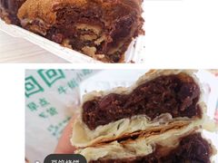 -老回回烩面馆(左家庄店)