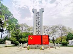 -星海公园(番禺区)