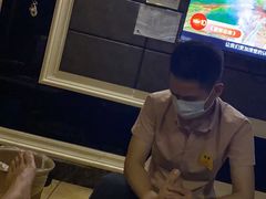 -金水湾休闲中心