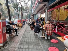 -方中山胡辣汤(成都首店)