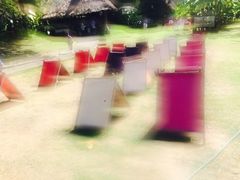-大象粑粑造纸公园
