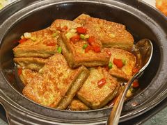 客家煎酿豆腐-博多新记·粤菜(复兴店)